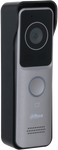 Dahua VTO2311R-WP door station with Wi-Fi and RFID reader