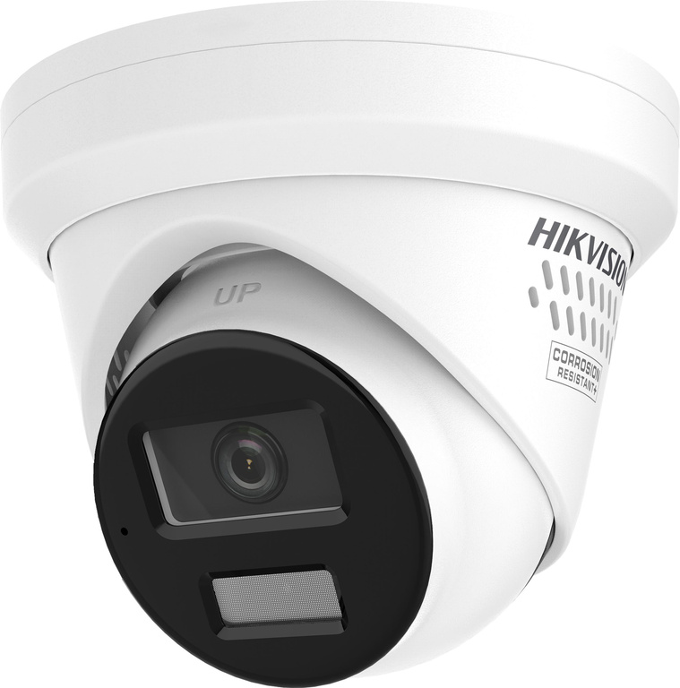 Caméra IP Hikvision DS-2CD2343G2-LIZ2UY/SL(2.8/4mm)