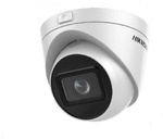 KAMERA IP HIKVISION DS-2CD1H23G0-IZ(2.8-12mm)(C)