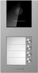 External panel. VIDOS X S11-4