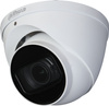 Dahua 4 az 1-ben kamera HAC-HDW2501T-Z-A-27135-S2