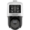 Hikvision DS-2SE4C225MWG-E/26(F0) 2x2MP 25x IR Zoom AcuSense IP Camera