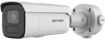 HIKVISION Caméra IP DS-2CD2646G2HT-IZS(2.8-12mm)(eF)