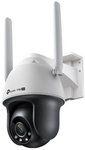 CAMERA TP-LINK VIGI C540-4G (4mm, LTE)