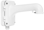 DS-1604ZJ - wall mount with box for cameras