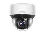 HIKVISION IP CAMERA DS-2DE4A425IW-DE(S6)