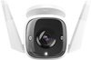 Kültéri kamera TP-Link Tapo C310 videó megfigyeléshez