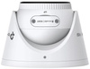 TP-LINK VIGI C485 CAMERA (2.8mm)