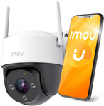 IMOU CRUISER SE+ 2MP IPC-S21FEP IP CAMERA