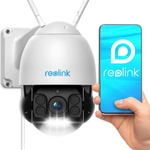 IP kamera Reolink RLC-523WA 5 Mpx PTZ Wi-Fi kamera