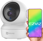 Ezviz C6N 4MP Smart Home Wi-Fi IP-kamera