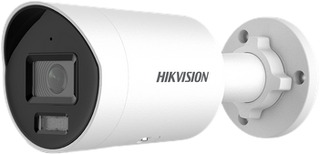 HIKVISION DS-2CD2083G2-IU IP CAMERA (2.8mm)