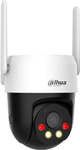 Dahua P5AE-PV-4G-EAU outdoor Wi-Fi 4G camera met bewegingsdetectie en live view