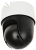 Dahua SD2A500NB-GNY-A-PV IP camera with artificial intelligence