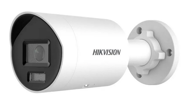 HIKVISION IP-KAMERA DS-2CD2047G2H-LIU/SL (2,8 mm)(eF)