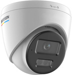 HIKVISION IP CAMERA DS-2CD1367G2H-LIU 2.8mm FR