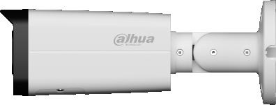 Dahua IP camera IPC-HFW2449T-ZAS-IL-27135 with night vision feature