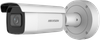 HIKVISION IP-KAMERA DS-2CD2646G2-IZS (2.8-12mm) (C) (SCHWARZ)