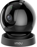Imou Rex 3D 5MP IP-camera IPC-GS2DP-5K0W