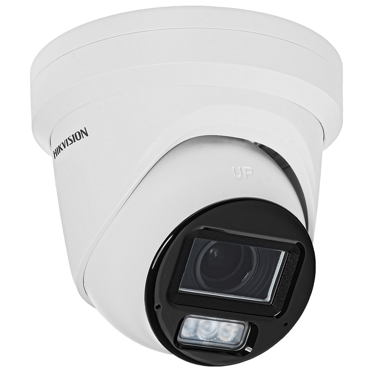 Hikvision IP-kamera DS-2CD2H43G2-LIZS2U 2,8-12mm