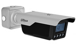 ITC413-PW4D-IZ1 - 4Mpx ANPR IP camera