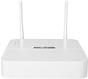 KIT DE SURVEILLANCE WIFI SANS FIL BCS-B-KITW(2.0)