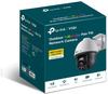 TP-Link Vigi C540 camera with 4mm focal length