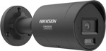 Hikvision IP camera DS-2CD2067G3-LI2UY SL 2.8mm black