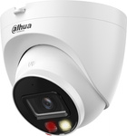 Kamera IP Dahua IPC-HDW2649TM-S-IL-0280B, 6 MP, obiektyw 2.8 mm, Full Color, IR LED, IP67