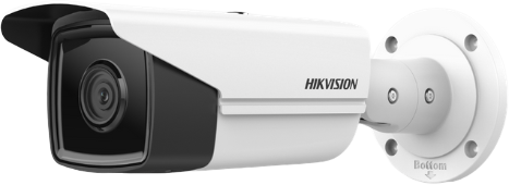 HIKVISION IP kamera DS-2CD2T43G2-4I 4mm-es objektívvel és éjszakai látással akár 80m-ig