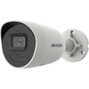 HIKVISION IP CAMERA DS-2CD2046G2-IU/SL (2.8mm) (C)