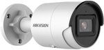 Cameră IP Hikvision DS-2CD2043G2-LI2U cu obiectiv de 2,8 mm