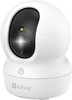 Ezviz CP1 Pro 4MP 2K+ IP Camera