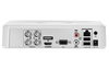 iDS-7104HQHI-M1/S(C) - Hybridinspelare