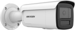 Hikvision IP kamera DS-2CD2T86G2H-IS2U/SL 2.8mm