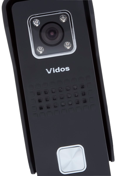 Vidos S6B outdoor gate panel