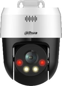 Dahua SD2A500NB-GNY-A-PV IP camera with artificial intelligence