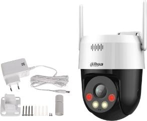 Dahua IP surveillance kit draadloos 3 camera's 5MPx P5AE-PV DVR 1TB