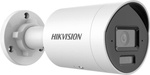 Hikvision IP-kamera DS-2CD2043G2-LI 4mm Full HD 1080p