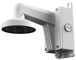 HIKVISION PORTACAJAS DS-1473ZJ-155B BLANCO