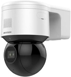 HikVision IP Camera DS-2DE3A404IWG-E PL 4MP Outdoor Pan-Tilt Camera with Motion Detection Function