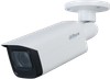 Dahua HDCVI kamera HAC-HFW2501TU-Z-A-27135-S2