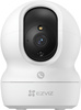 Ezviz CP1 Pro 4MP 2K+ high definition IP-camera