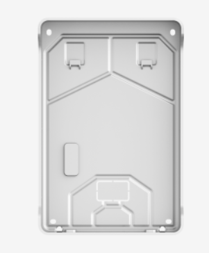 Dahua Rain Shield VTM09R