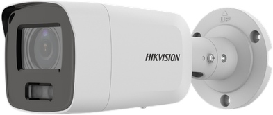 HIKVISION IP CAMERA DS-2CD2087G2-L (2.8mm)(C)