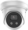 HIKVISION IP-KAMERA DS-2CD2386G2-IU (2.8mm) (C)