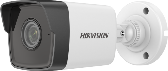 HIKVISION Caméra IP DS-2CD1041G0-I/PL (2.8mm) Paquet collectif de 10pcs.