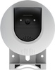 EZVIZ C8c 3K (5MP) WIFI CAMERA