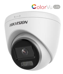 HIKVISION IP-KAMERA DS-2CD1347G0-L (2,8mm) (C)