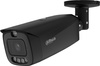 Kamera IP DAHUA IPC-HFW3849T1-AS-PV-0280B-PRO-BLACK z funkcją nocnego widzenia i wysoką rozdzielczością